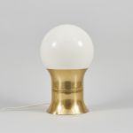 1096 3031 TABLE LAMP